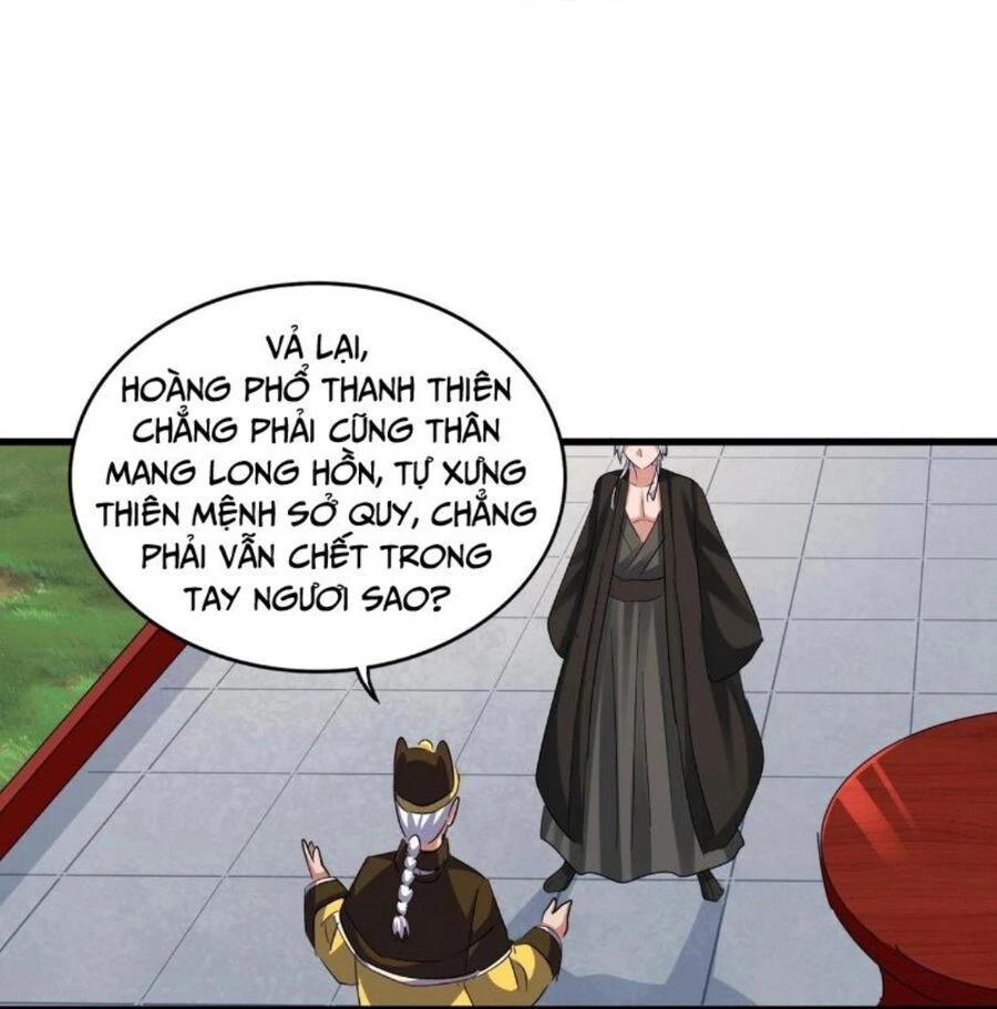 Đại Quản Gia Là Ma Hoàng Chapter 388 - Trang 4