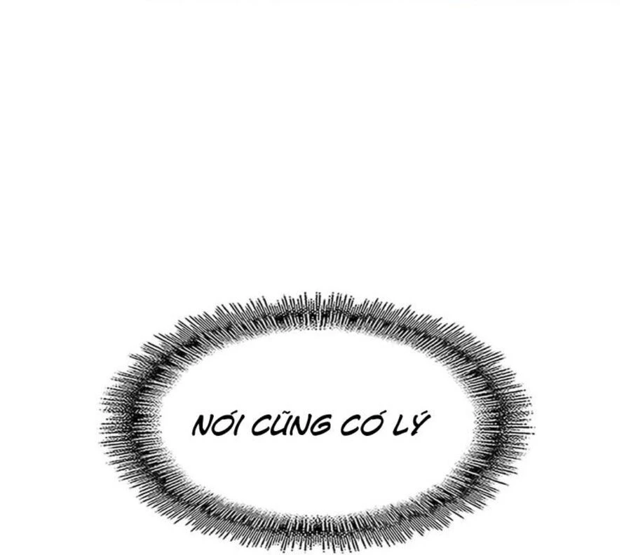 Đại Quản Gia Là Ma Hoàng Chapter 388 - Trang 4