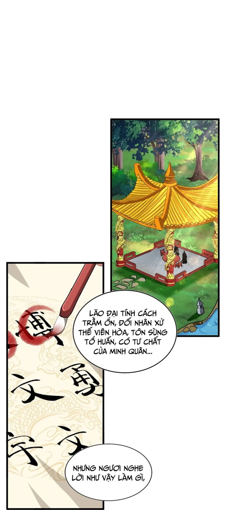 Đại Quản Gia Là Ma Hoàng Chapter 389 - Trang 4