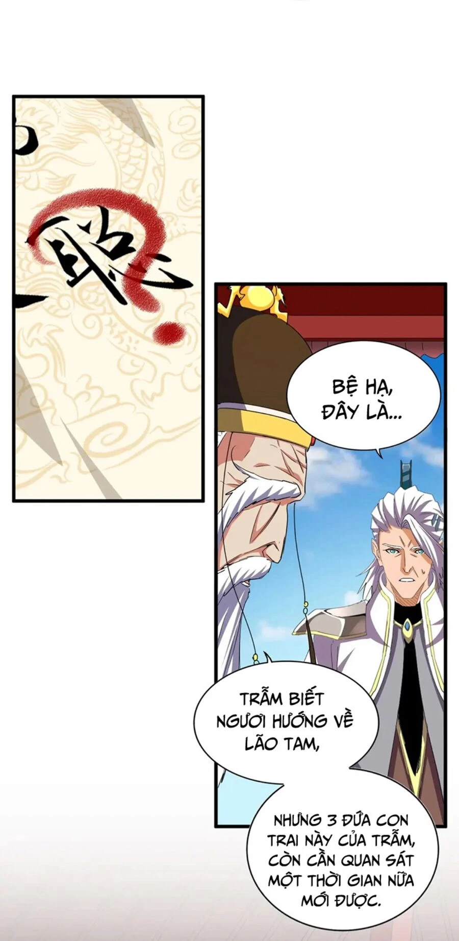 Đại Quản Gia Là Ma Hoàng Chapter 389 - Trang 4