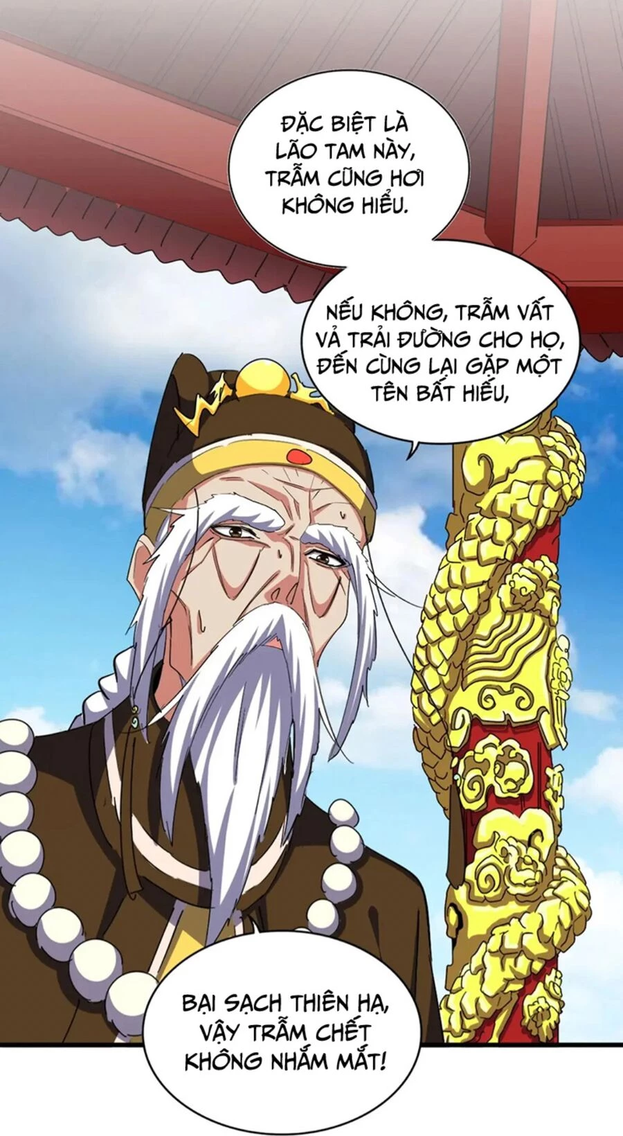 Đại Quản Gia Là Ma Hoàng Chapter 389 - Trang 4