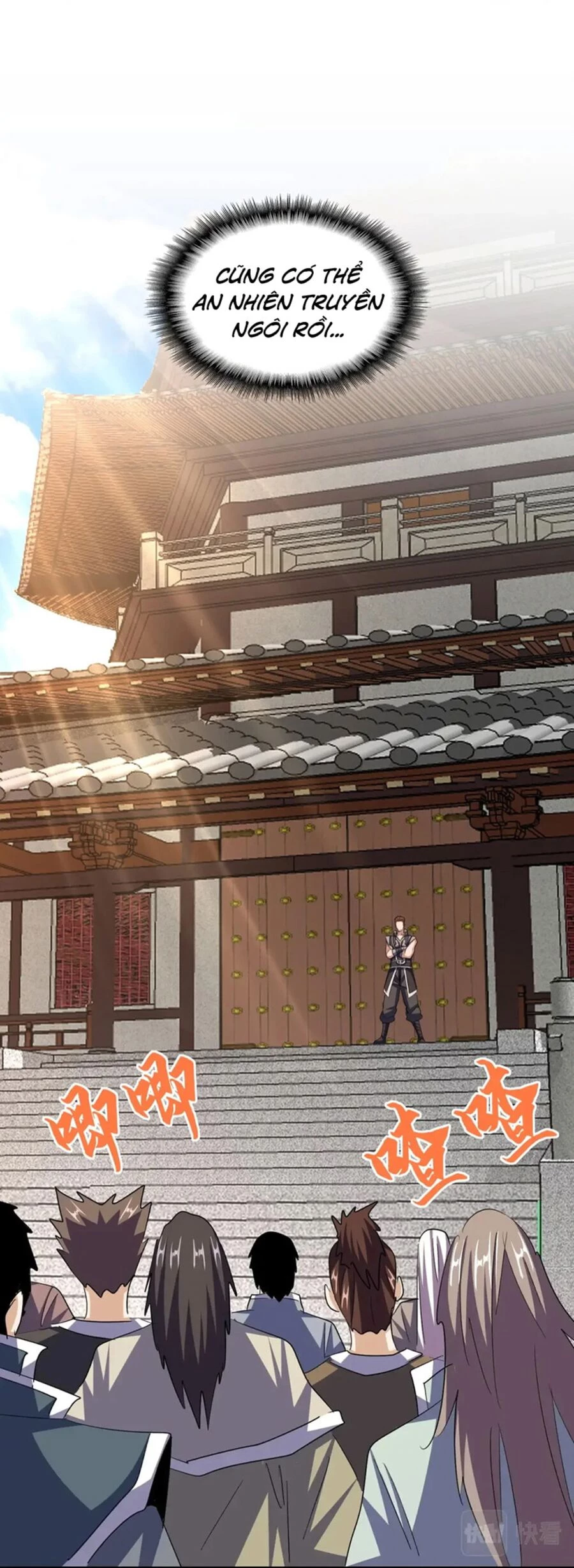 Đại Quản Gia Là Ma Hoàng Chapter 389 - Trang 4