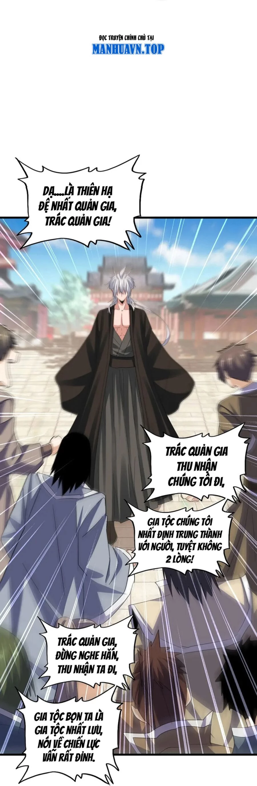 Đại Quản Gia Là Ma Hoàng Chapter 389 - Trang 4