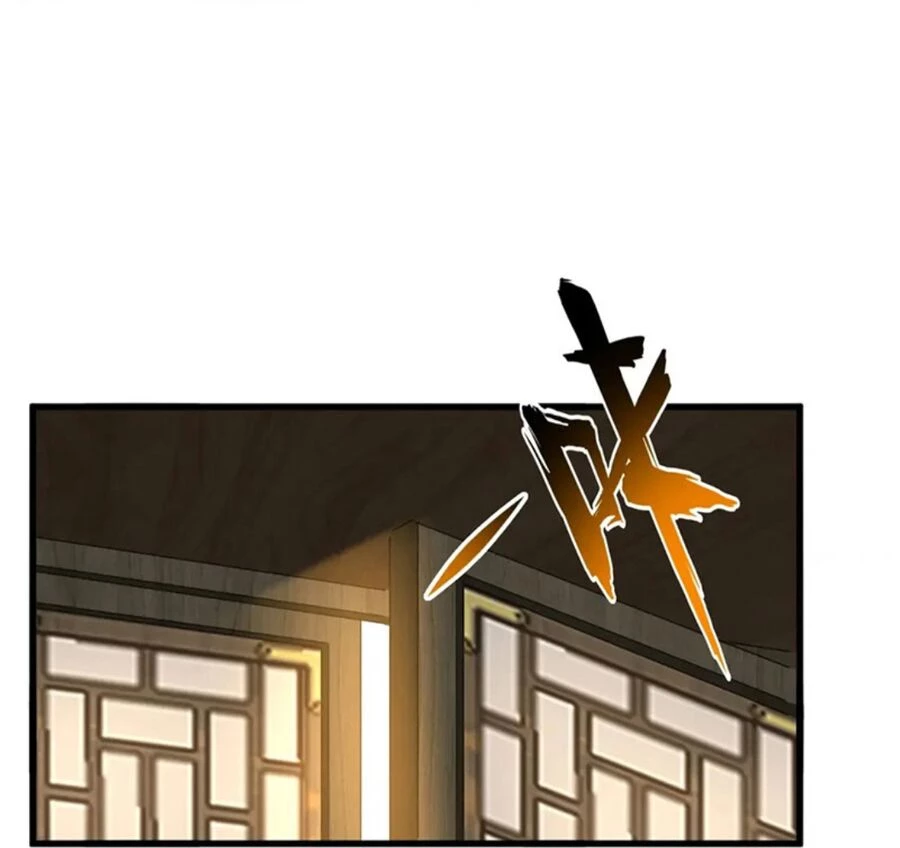 Đại Quản Gia Là Ma Hoàng Chapter 389 - Trang 4