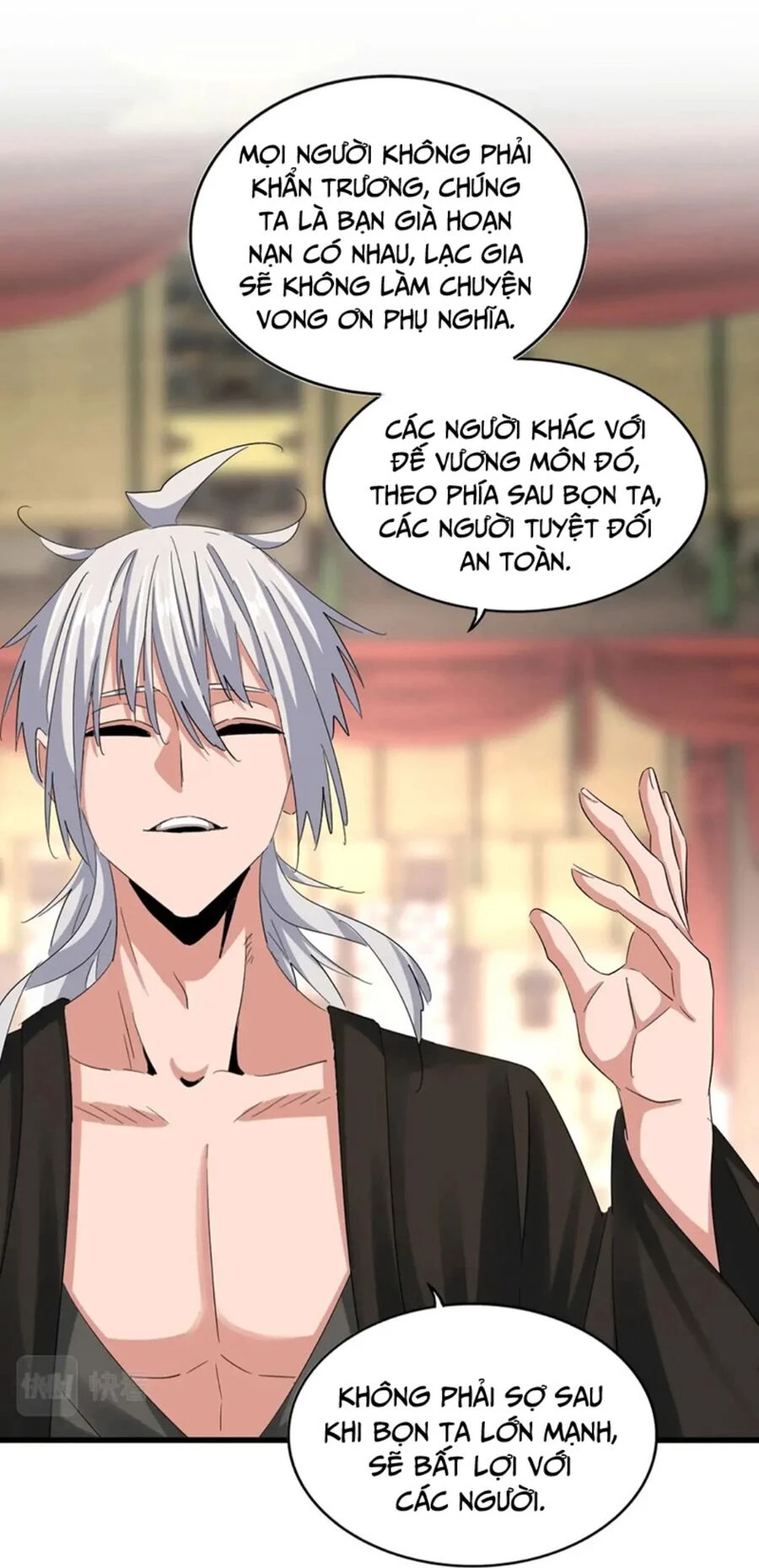 Đại Quản Gia Là Ma Hoàng Chapter 389 - Trang 4