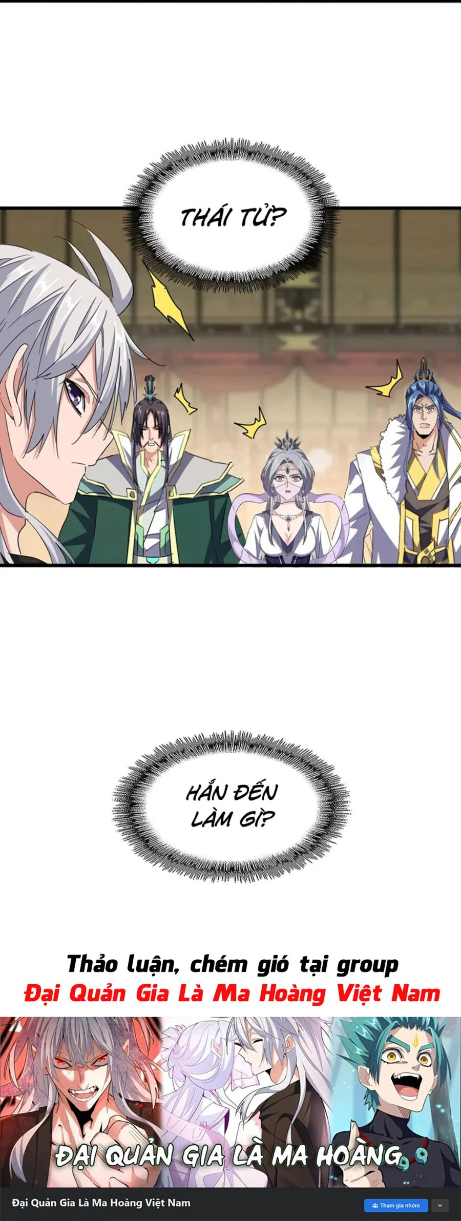 Đại Quản Gia Là Ma Hoàng Chapter 389 - Trang 4