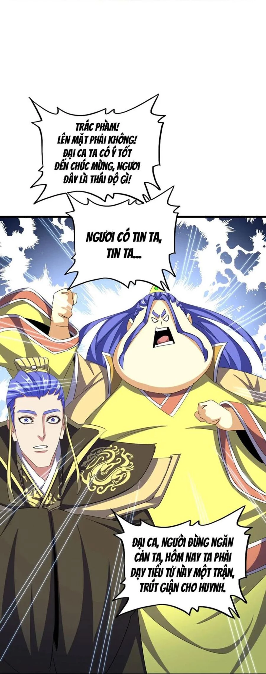 Đại Quản Gia Là Ma Hoàng Chapter 390 - Trang 4