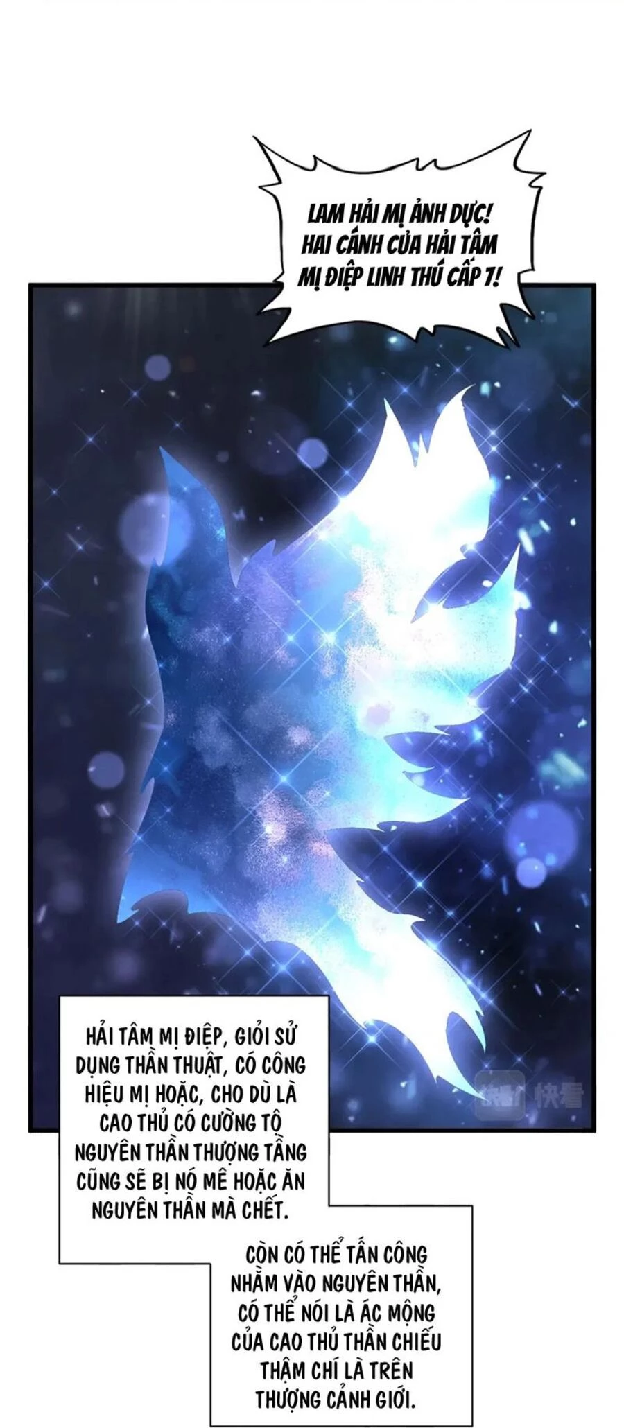 Đại Quản Gia Là Ma Hoàng Chapter 390 - Trang 4