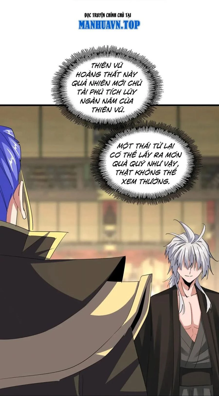 Đại Quản Gia Là Ma Hoàng Chapter 390 - Trang 4