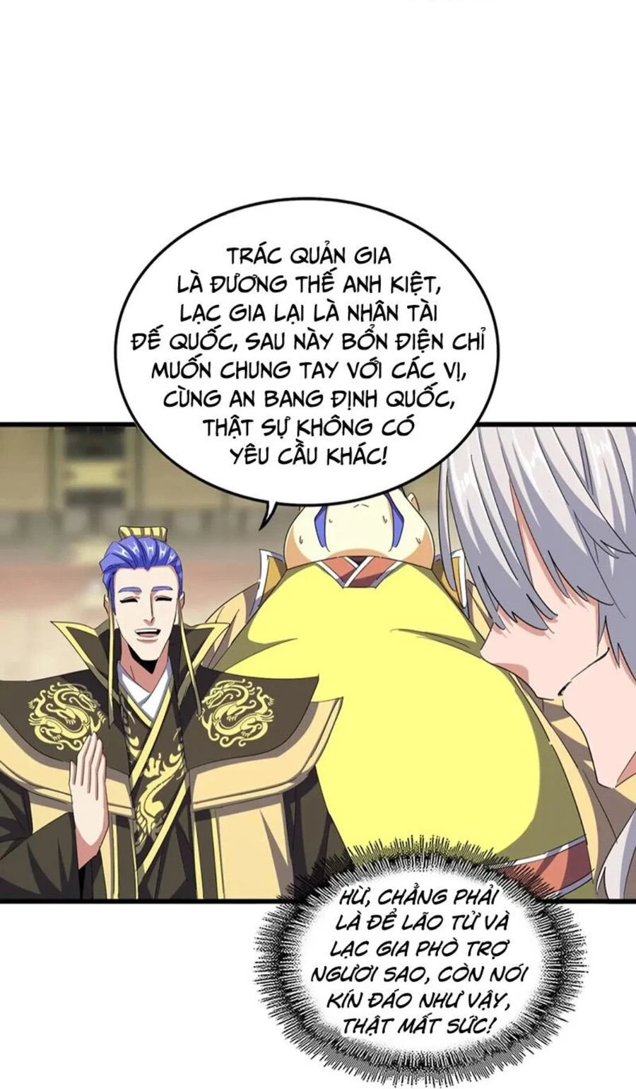 Đại Quản Gia Là Ma Hoàng Chapter 390 - Trang 4