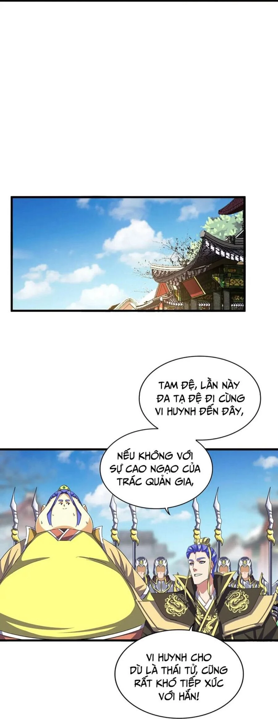 Đại Quản Gia Là Ma Hoàng Chapter 390 - Trang 4