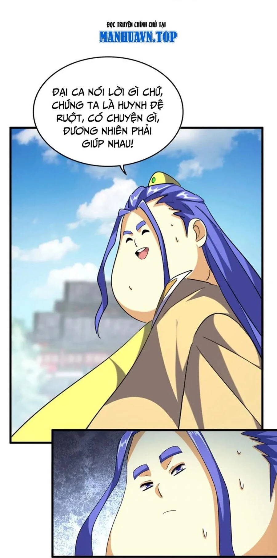 Đại Quản Gia Là Ma Hoàng Chapter 390 - Trang 4