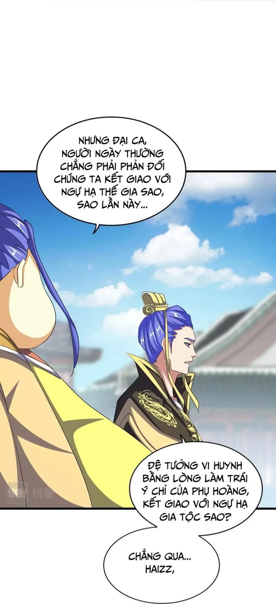 Đại Quản Gia Là Ma Hoàng Chapter 390 - Trang 4