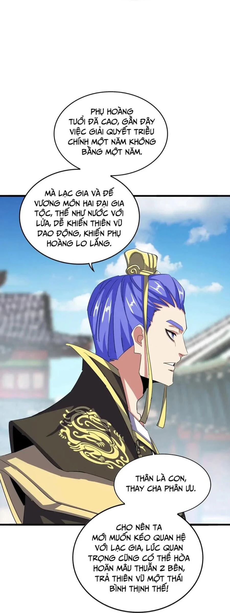 Đại Quản Gia Là Ma Hoàng Chapter 390 - Trang 4