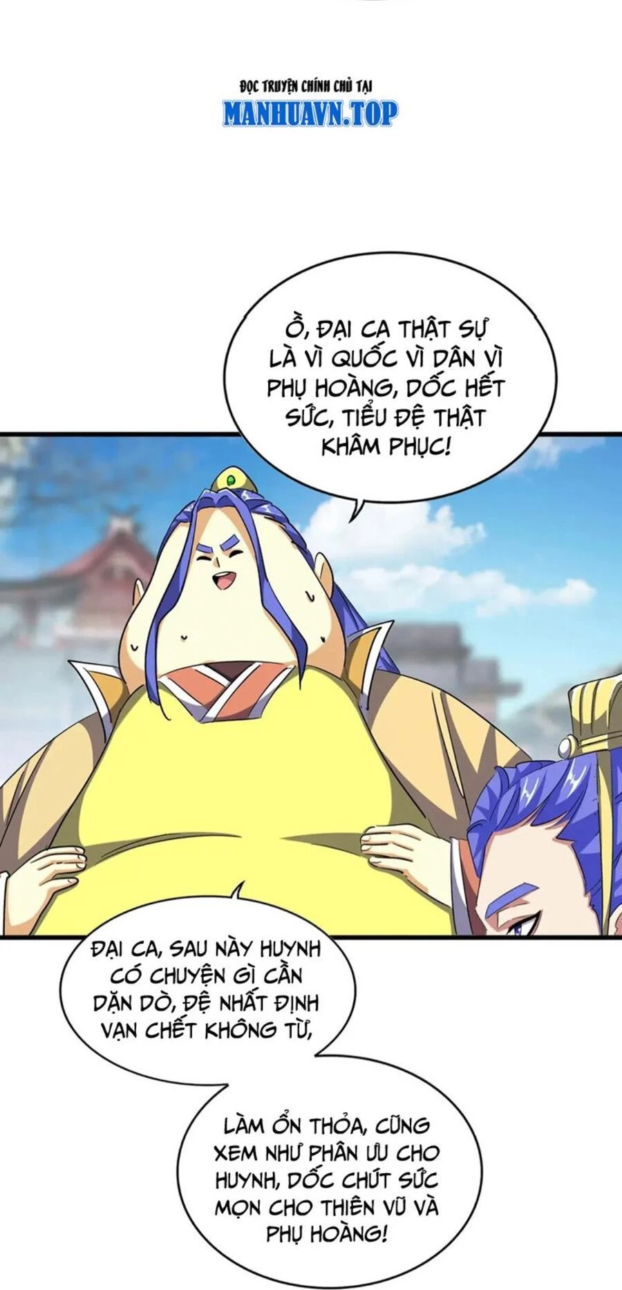 Đại Quản Gia Là Ma Hoàng Chapter 390 - Trang 4