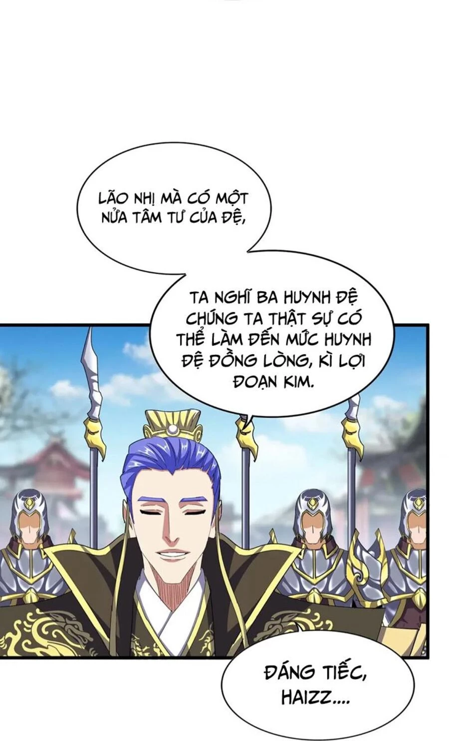 Đại Quản Gia Là Ma Hoàng Chapter 390 - Trang 4