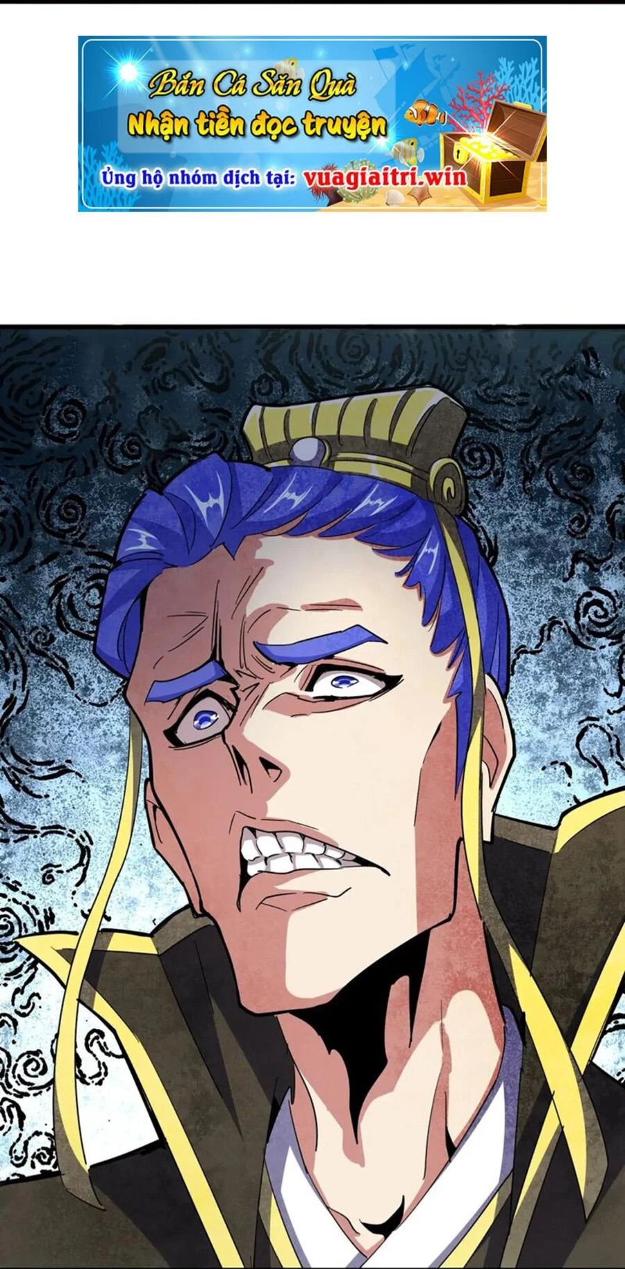 Đại Quản Gia Là Ma Hoàng Chapter 390 - Trang 4