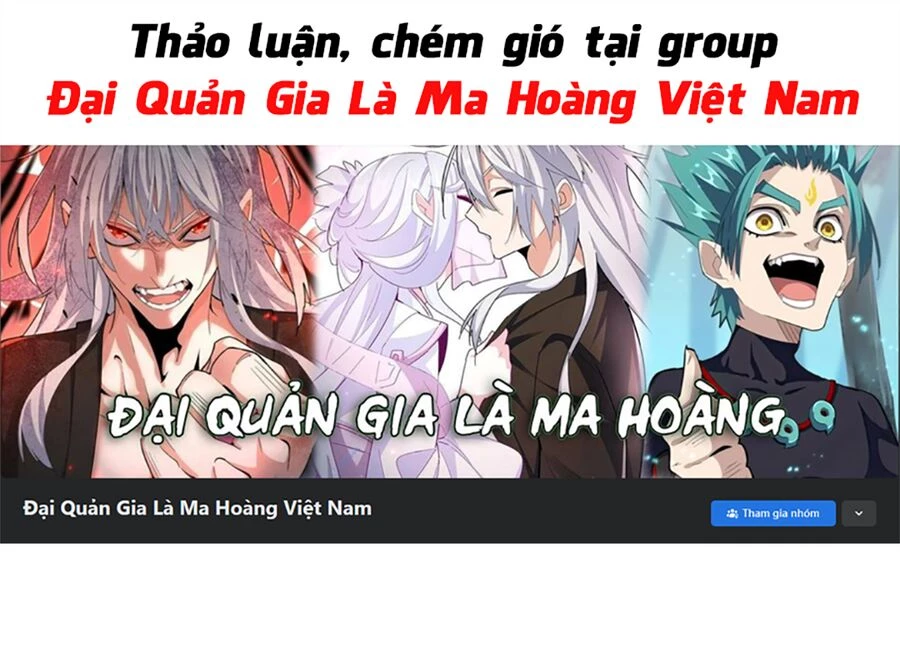 Đại Quản Gia Là Ma Hoàng Chapter 391 - Trang 4