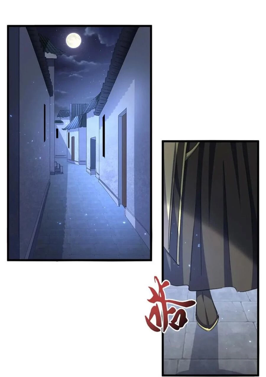 Đại Quản Gia Là Ma Hoàng Chapter 391 - Trang 4