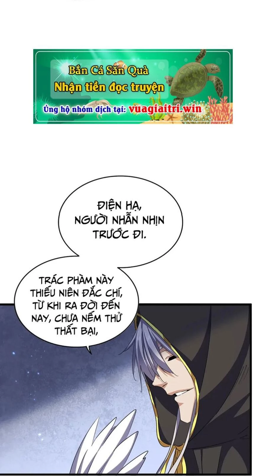 Đại Quản Gia Là Ma Hoàng Chapter 391 - Trang 4