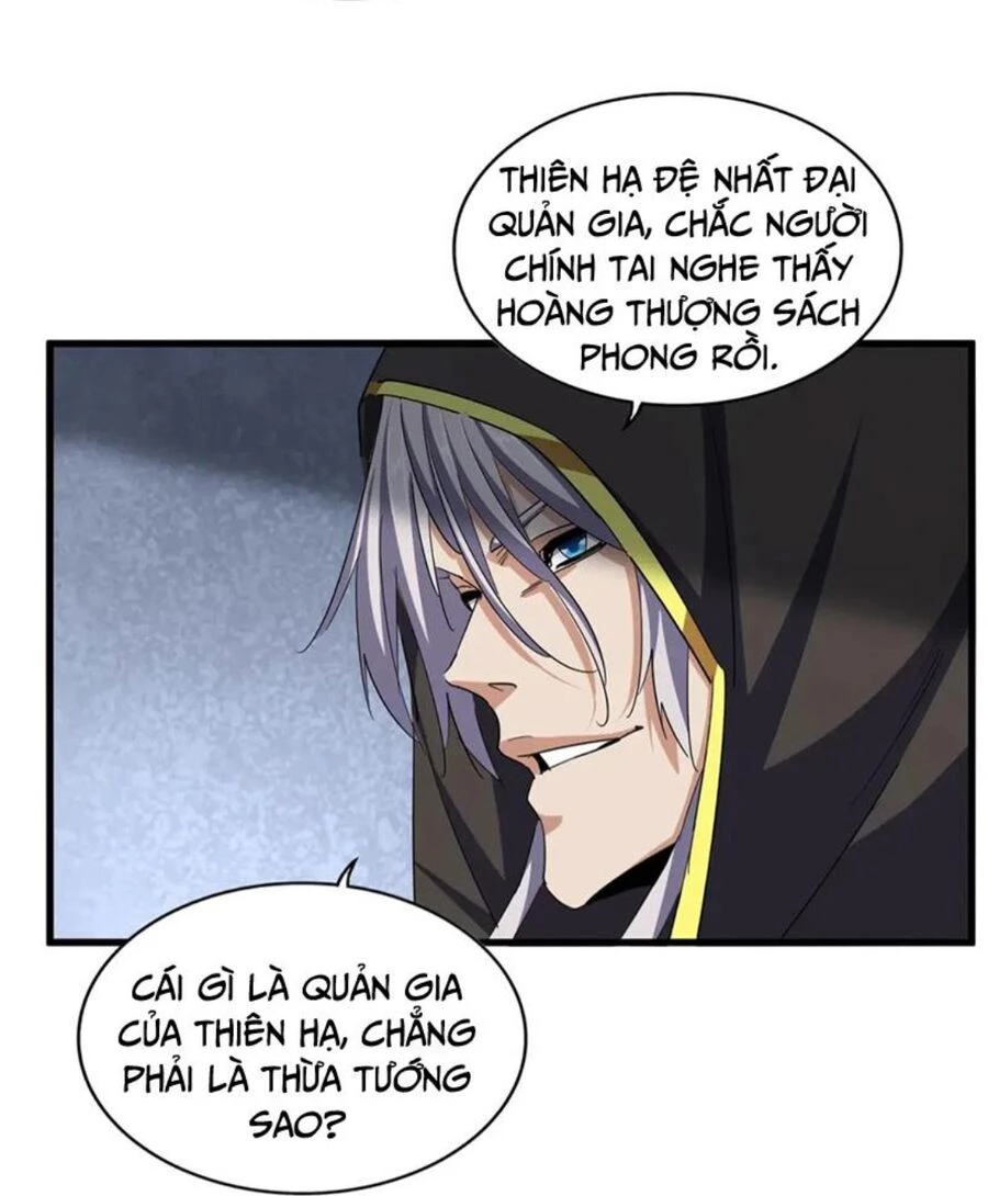 Đại Quản Gia Là Ma Hoàng Chapter 391 - Trang 4