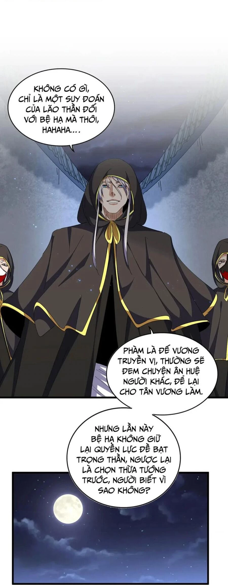 Đại Quản Gia Là Ma Hoàng Chapter 391 - Trang 4