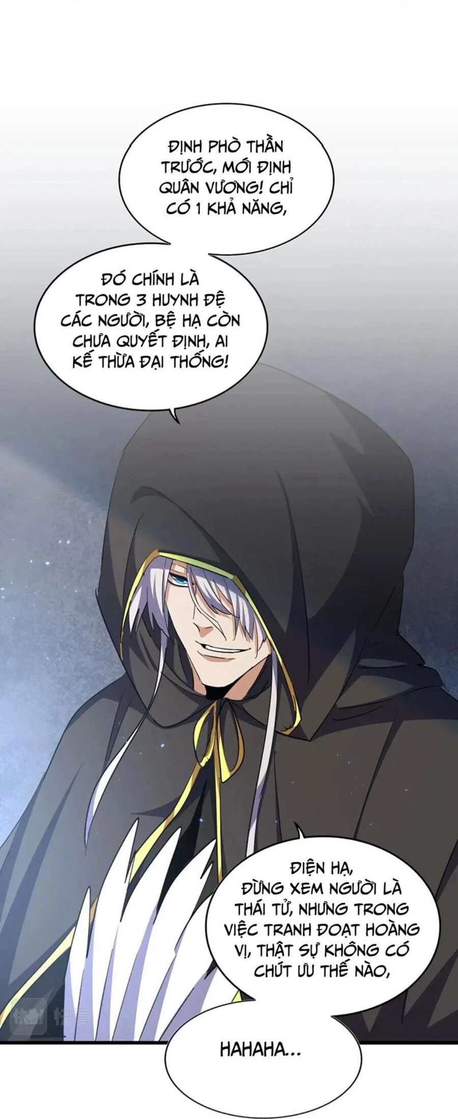 Đại Quản Gia Là Ma Hoàng Chapter 391 - Trang 4