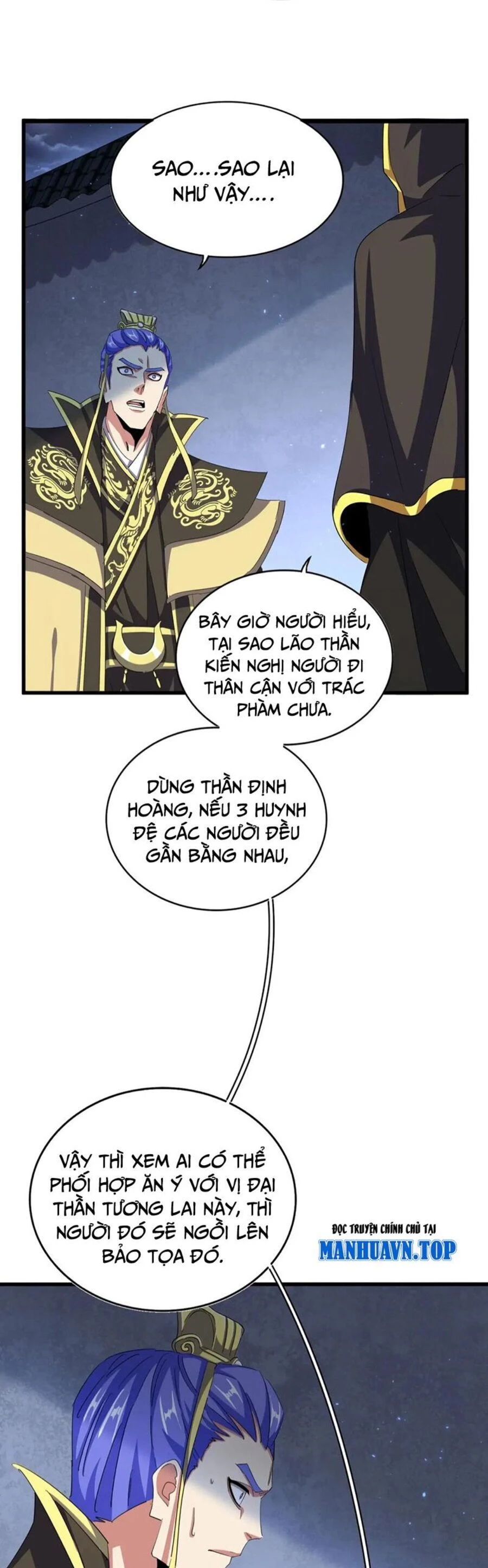 Đại Quản Gia Là Ma Hoàng Chapter 391 - Trang 4