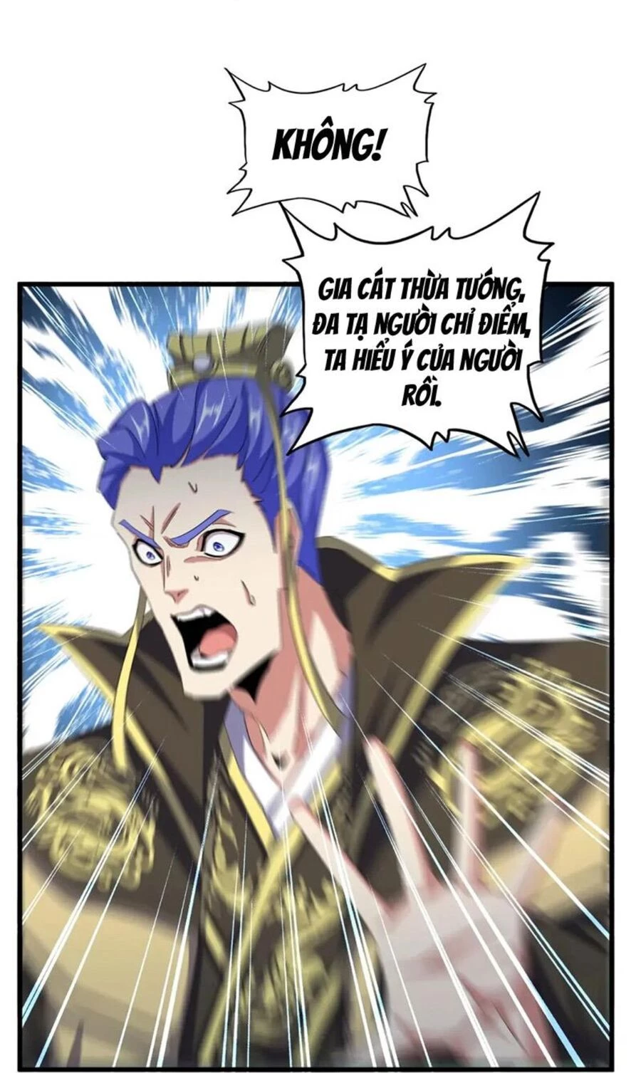 Đại Quản Gia Là Ma Hoàng Chapter 391 - Trang 4