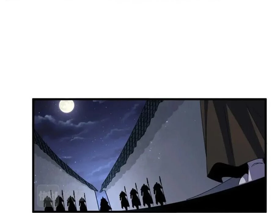 Đại Quản Gia Là Ma Hoàng Chapter 391 - Trang 4