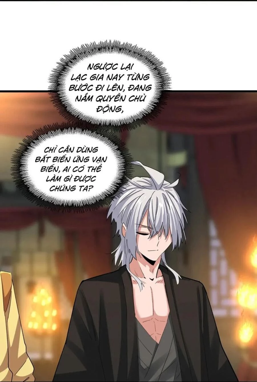 Đại Quản Gia Là Ma Hoàng Chapter 391 - Trang 4