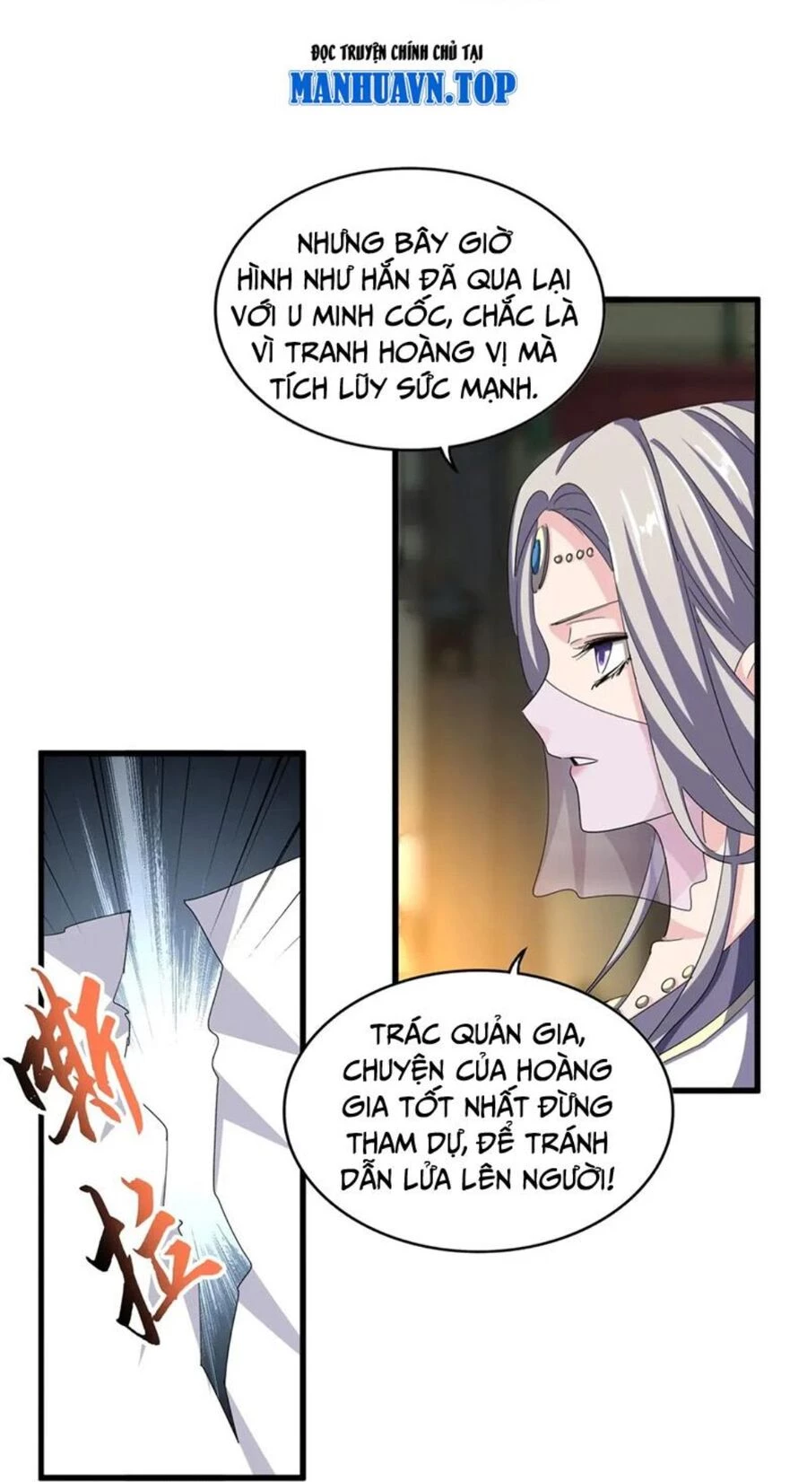 Đại Quản Gia Là Ma Hoàng Chapter 391 - Trang 4
