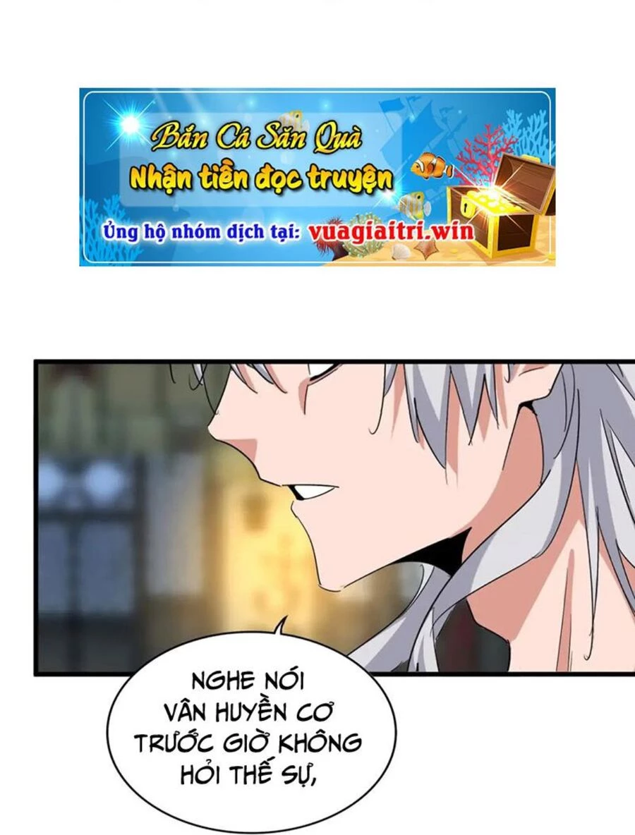 Đại Quản Gia Là Ma Hoàng Chapter 391 - Trang 4