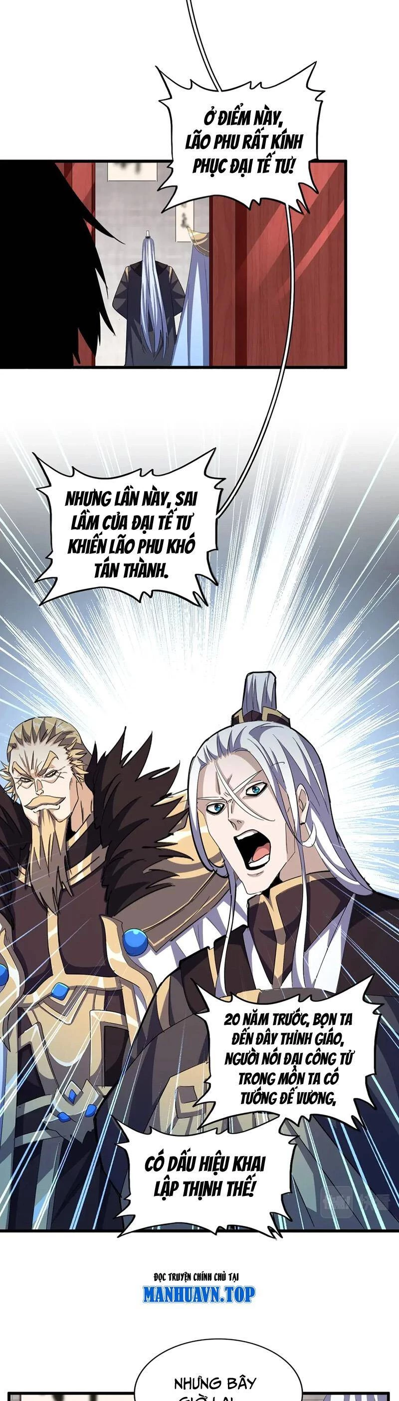 Đại Quản Gia Là Ma Hoàng Chapter 392 - Trang 4