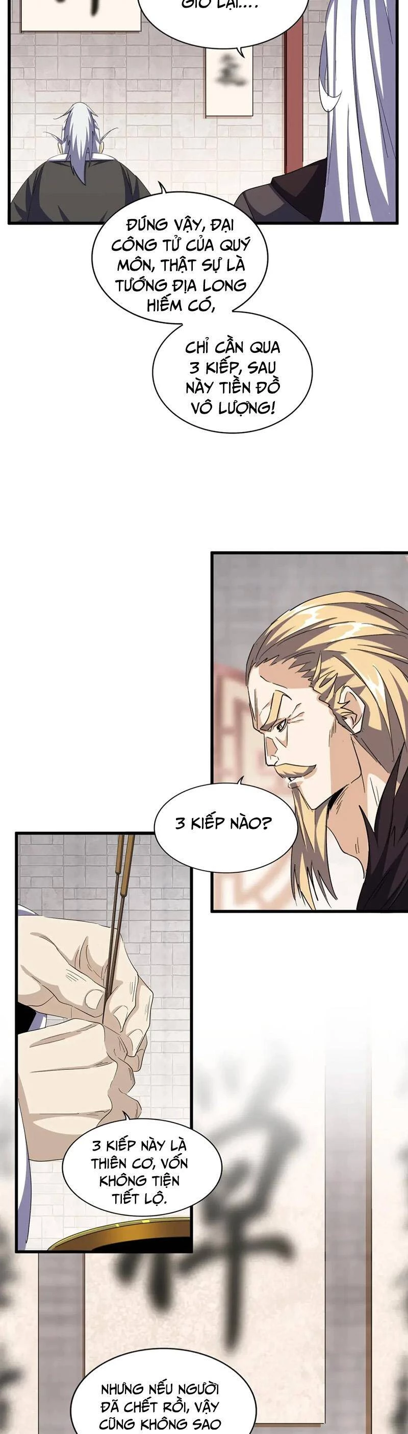 Đại Quản Gia Là Ma Hoàng Chapter 392 - Trang 4