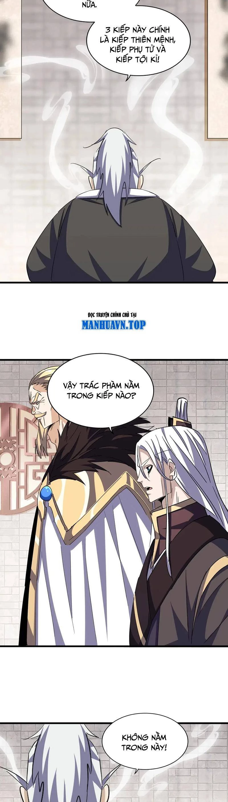 Đại Quản Gia Là Ma Hoàng Chapter 392 - Trang 4