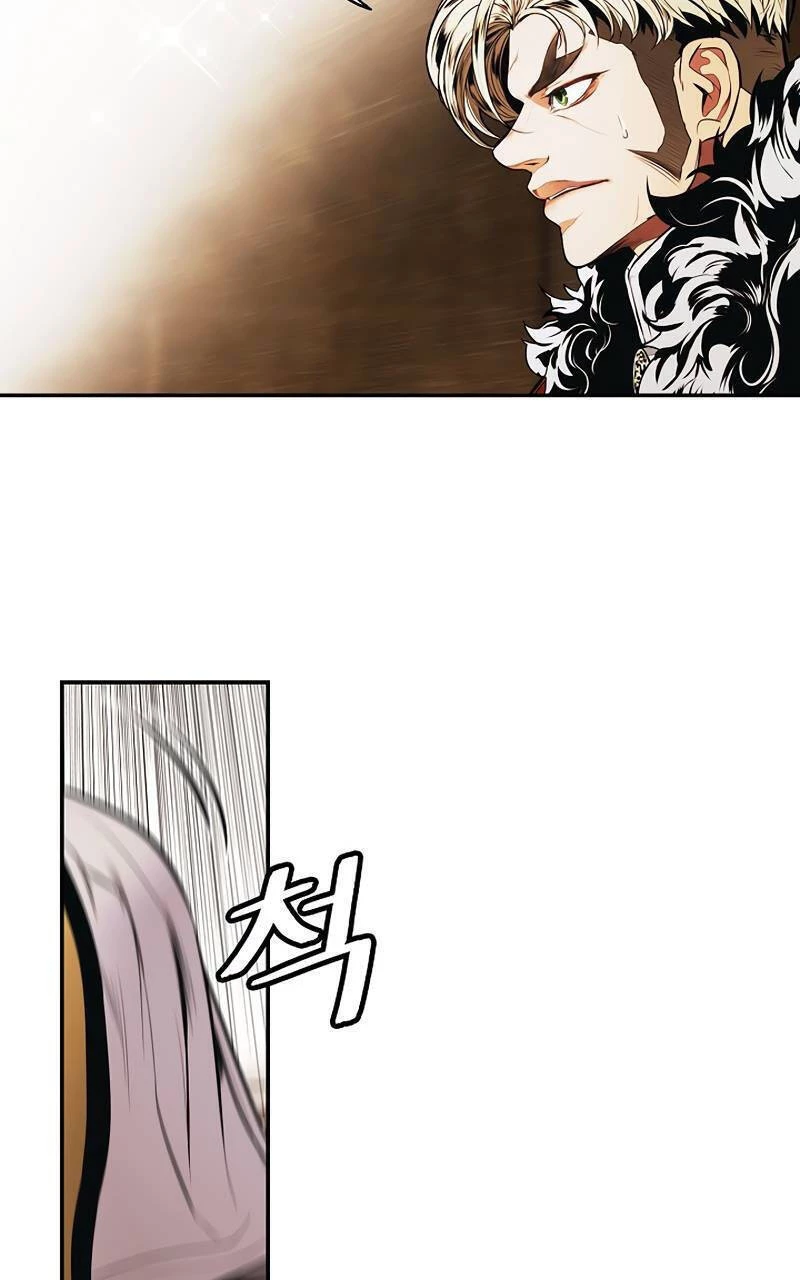 Bất Bại Chân Ma Chapter 178 - Trang 4