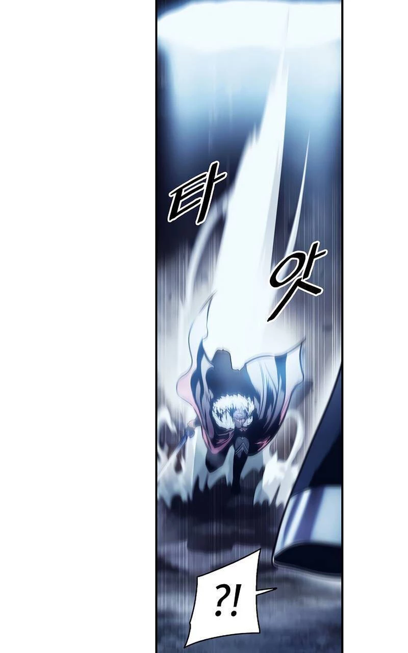 Bất Bại Chân Ma Chapter 178 - Trang 4