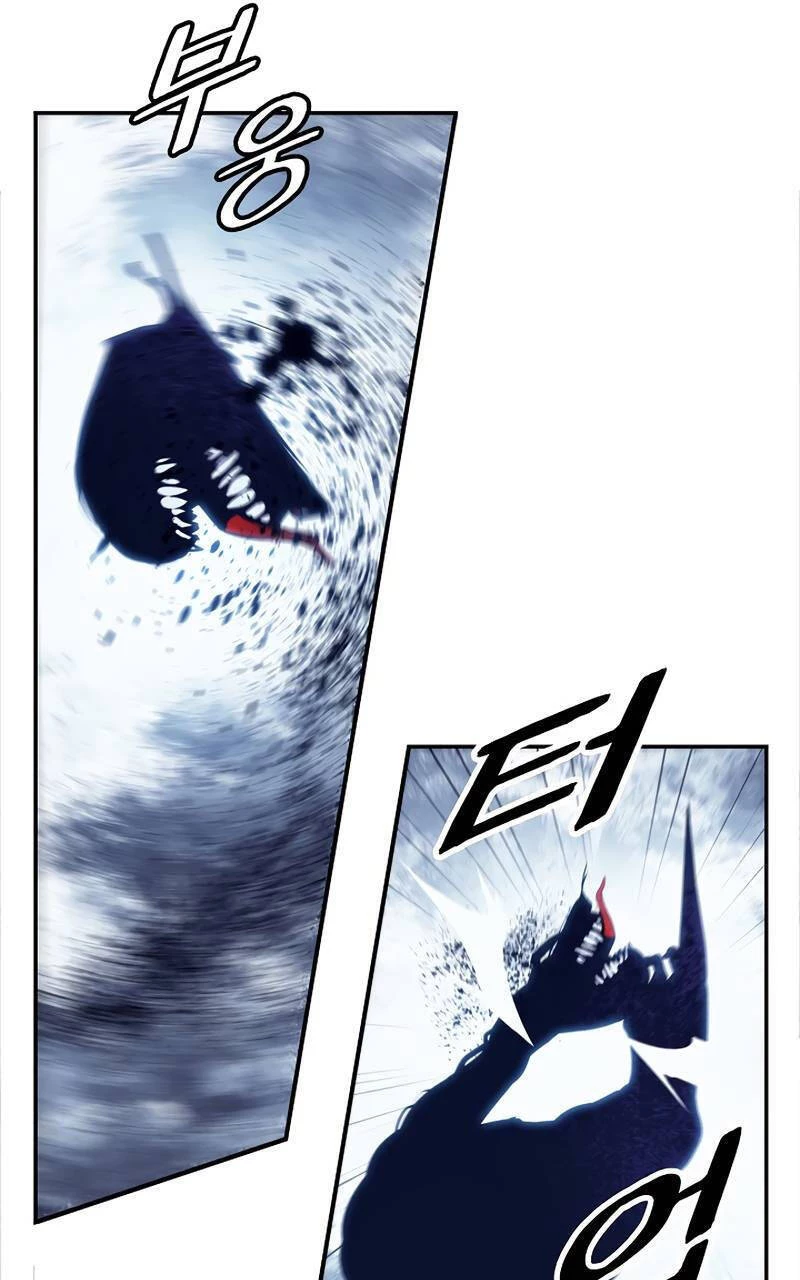 Bất Bại Chân Ma Chapter 178 - Trang 4