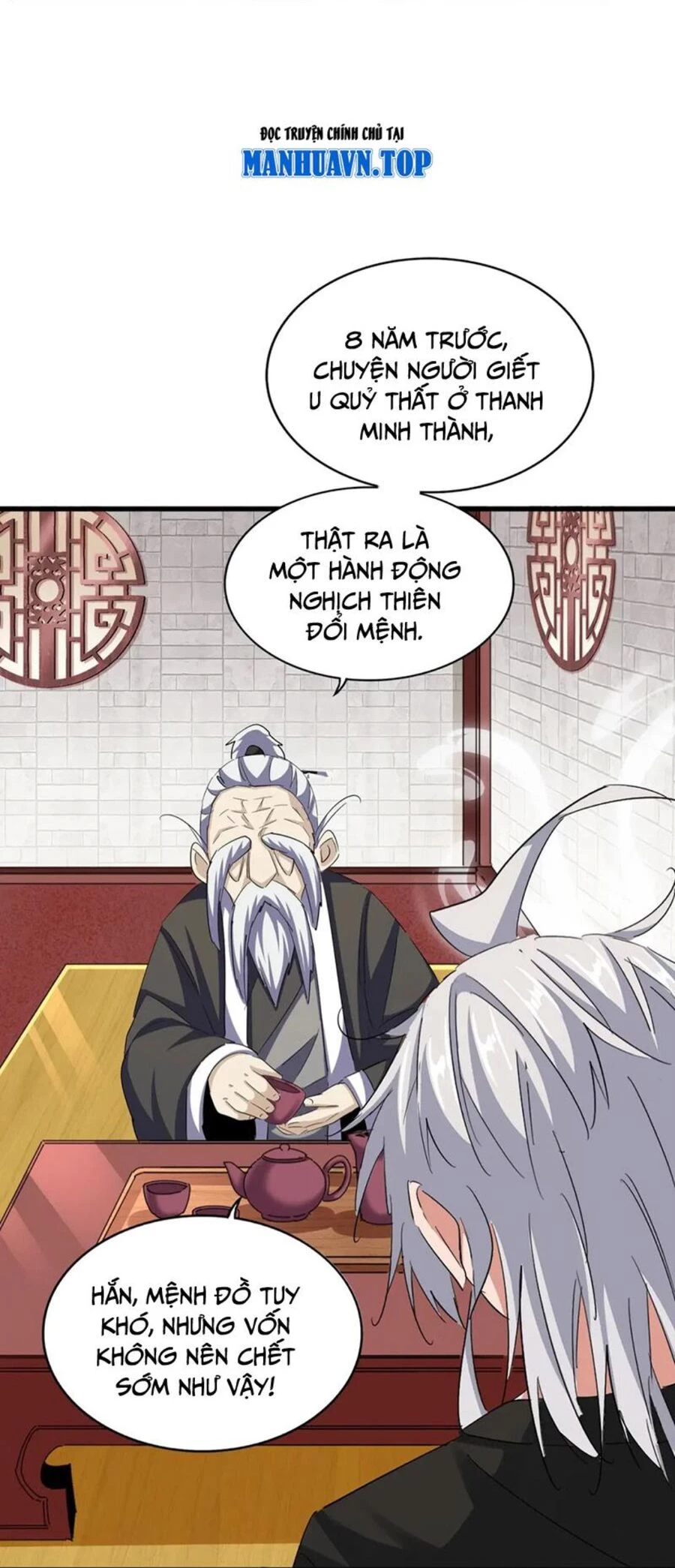 Đại Quản Gia Là Ma Hoàng Chapter 394 - Trang 4