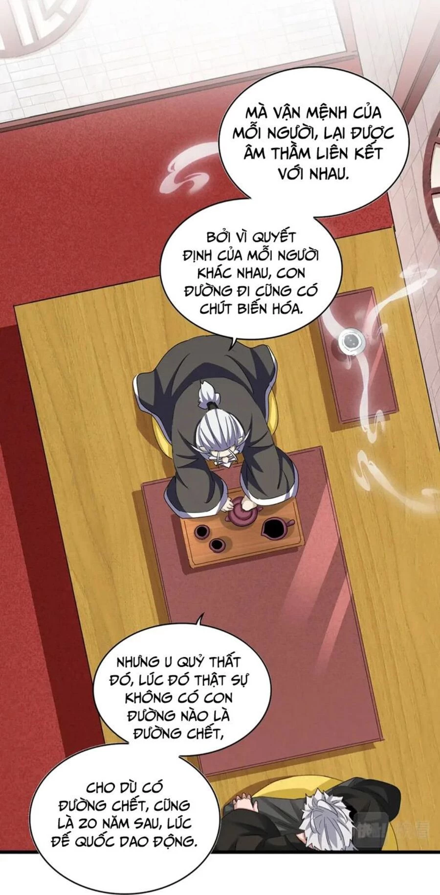 Đại Quản Gia Là Ma Hoàng Chapter 394 - Trang 4