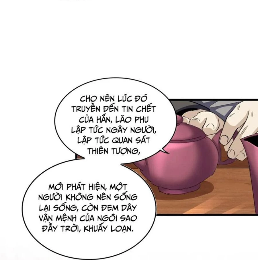 Đại Quản Gia Là Ma Hoàng Chapter 394 - Trang 4