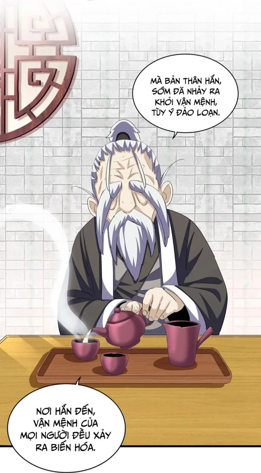 Đại Quản Gia Là Ma Hoàng Chapter 394 - Trang 4