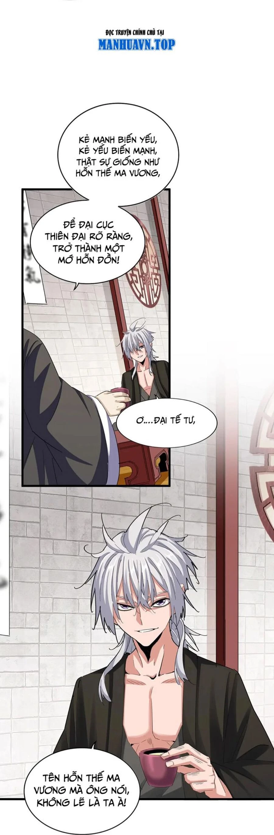 Đại Quản Gia Là Ma Hoàng Chapter 394 - Trang 4