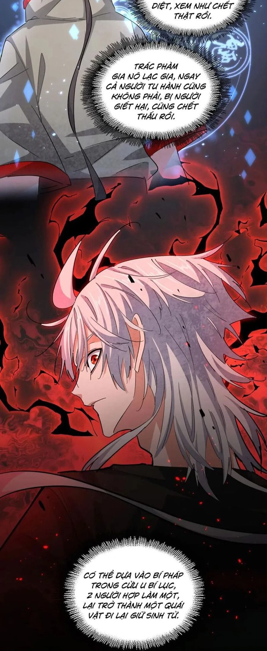 Đại Quản Gia Là Ma Hoàng Chapter 394 - Trang 4