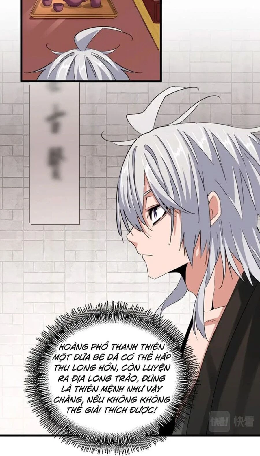 Đại Quản Gia Là Ma Hoàng Chapter 394 - Trang 4