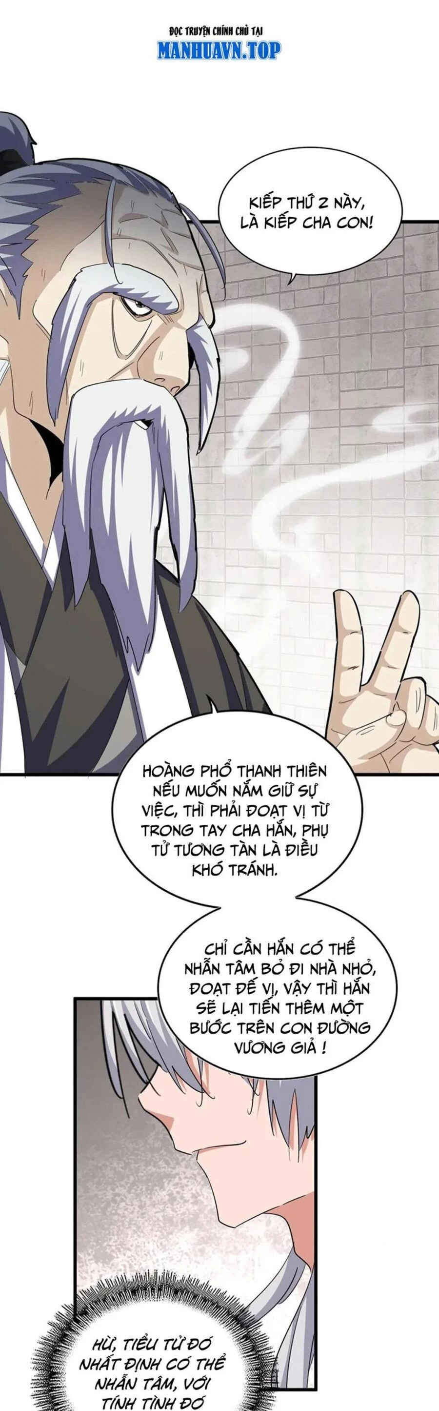 Đại Quản Gia Là Ma Hoàng Chapter 394 - Trang 4