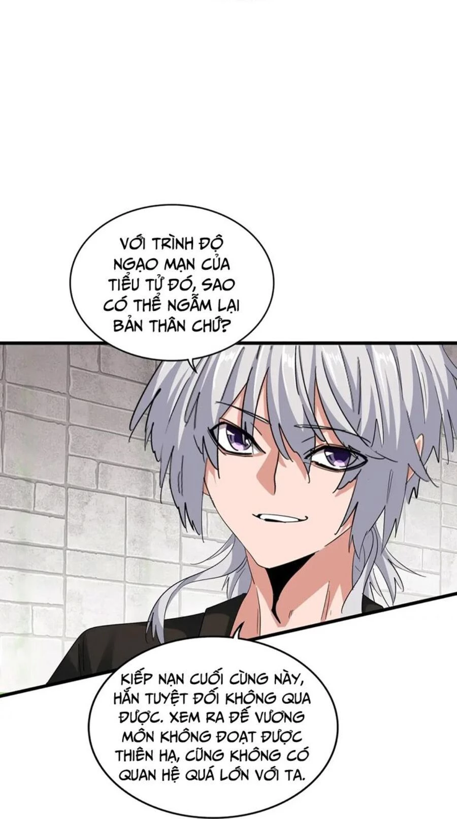 Đại Quản Gia Là Ma Hoàng Chapter 394 - Trang 4