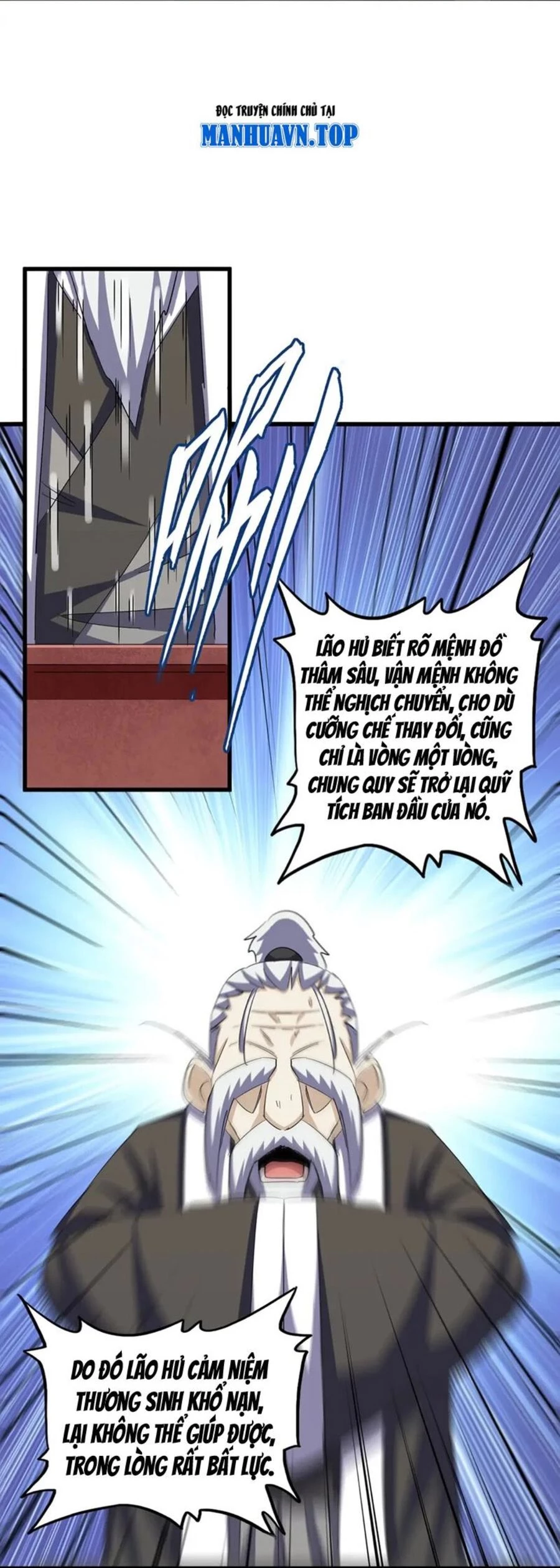 Đại Quản Gia Là Ma Hoàng Chapter 394 - Trang 4