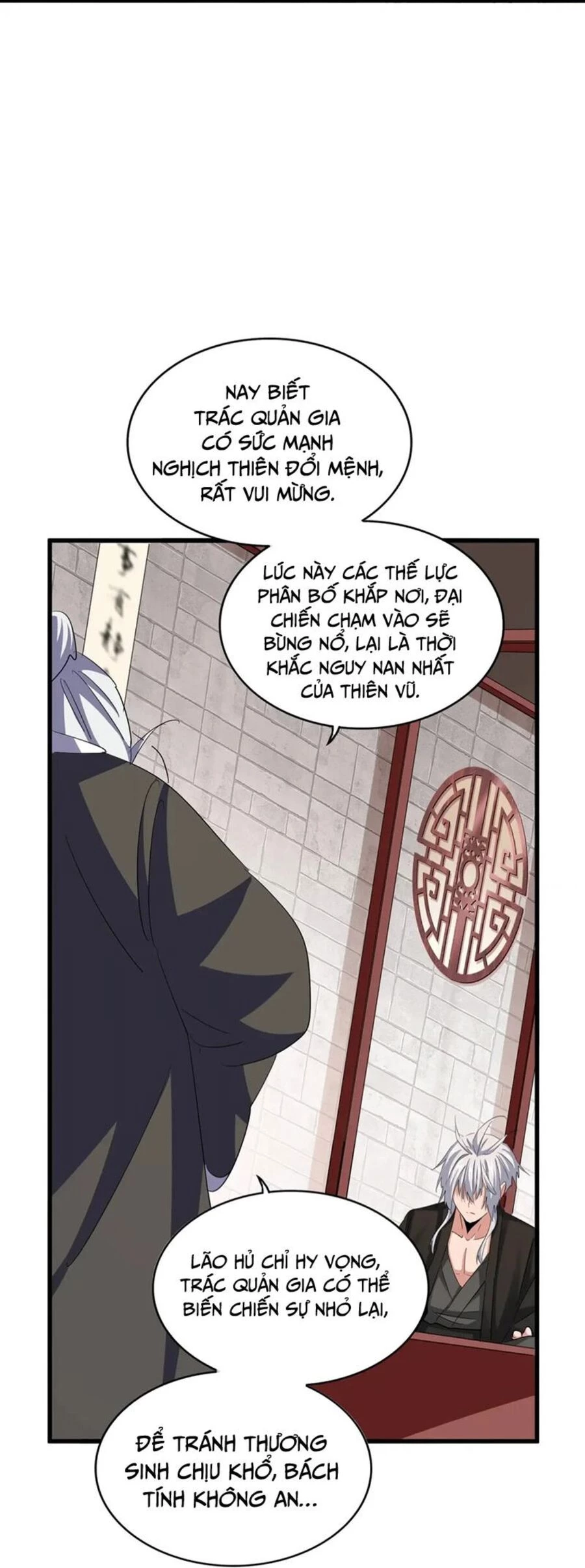 Đại Quản Gia Là Ma Hoàng Chapter 394 - Trang 4